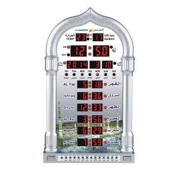 

Kuulee Mosque Azan Calendar Muslim Prayer Wall Clock Alarm with LCD Display Home Decor