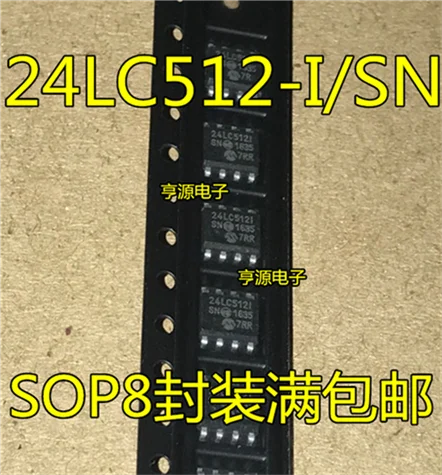 

24LC512 24LC512I 24LC512-I/SN SOP8