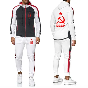 

Men's Jackets Unique for CCCP Russian USSR Soviet Union Printed Spring Autumn Men Splice Long sleeve+Pants 2Pcs Sporting