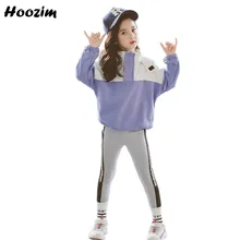 Autumn Sport Suit For Girls 4-12 Years Colorblock Cotton Deep V Hoodie Sweatshirt+Letter Slimming Pants Set Kids Child Tracksuit