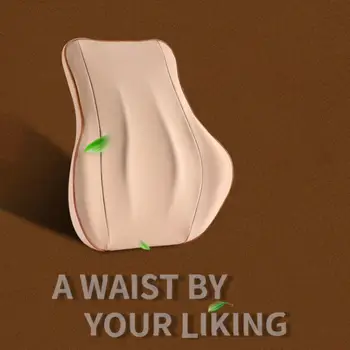 

Car 1PCS Lumbar Support Cushion Softness Memory Cotton Cushion Relieve Neck Pain And Muscle Tension new