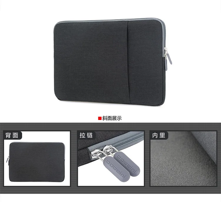 MacBook Computer Bag Apple the Interior Package of Laptop Sleeve Hand Computer Bag Multi-functional