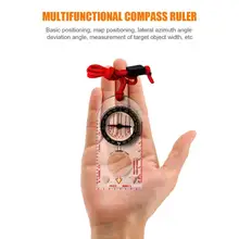 Горячая Компас Карта Классический Нежный многофункциональный открытый туризм кемпинг компас ноги линейка для карты плиты весы