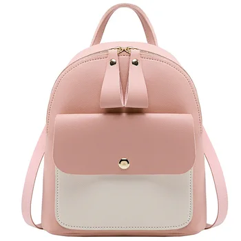 

2020 new small backpack can be shoulder-length cross multi-function mobile phone bag simple spelling color fashion women's bag