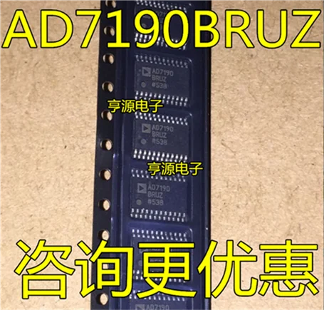 

AD7190BRUZ-REEL AD7190BRUZ AD7190 TSSOP24