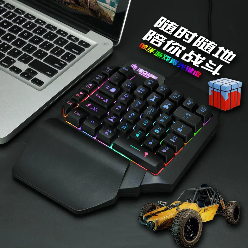 

One-Handed Keyboard IPL Chicken Game Mobile Phone Small Keyboard Useful Product Hand Travel Small Keyboard Left Hand Keyboard Th