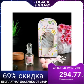 

Diffuser 30ml, "Spring", rose, 5 sticks 4355318