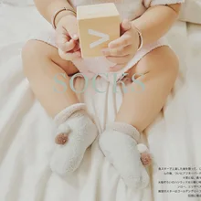 Весенне-летние теплые детские носки с перьями для мальчиков и девочек, детские носки, носки для новорожденных 0-1 лет