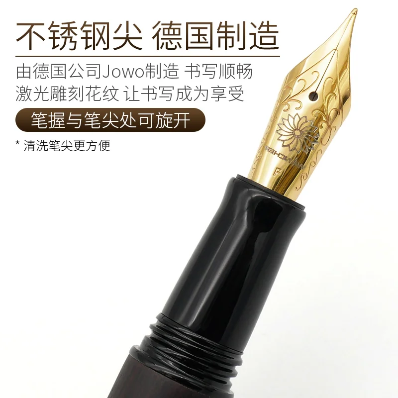 Japanese WANCHER ebony pen wooden stationery gift for men