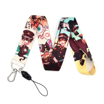 

20pcs/lot Toilet-Bound Hanako-kun Lanyard Car Key Hang Rope ID Card Badge Holders Mobile Phone Customizable Neck Strap D286