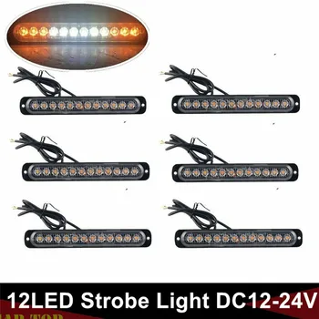 

6PCS 12-24V Strobe Flash Lights Flashing Recovery Strobe Car Emergency Light Grill Breakdown LED lights For Truck Strobe