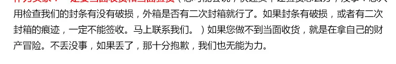 JinJiang Ultraman подлинный авторизованный детская игрушка 6610 маска Тэйлор трансформация Акустооптическое оружие Монстр набор