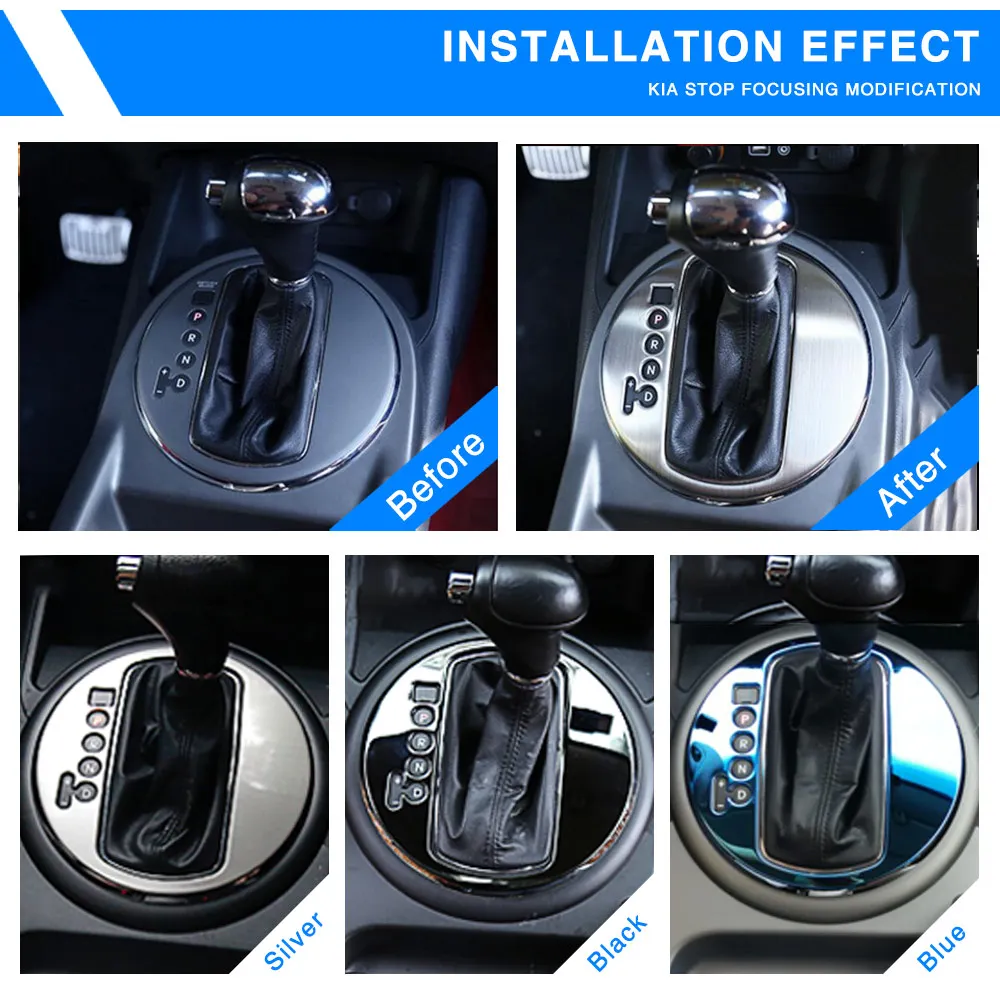 Для KIA Sportage R 2011 2012 2013 аксессуары для автомобиля водная чашка панель переключения передач интерьерное декоративное покрытие из нержавеющей стали