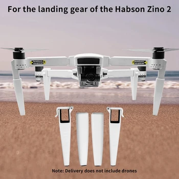 

Heightened Landing Gear for Hubsan ZINO 2 Extended Protection Quick Disassembly Landing Drone Accessories