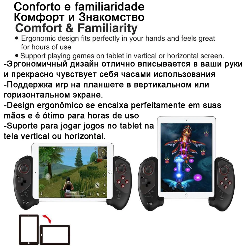 iPega PG 9083 беспроводной пульт курки приставка игровая игровой блютуз джойстик