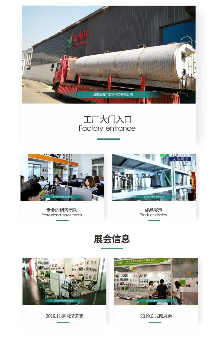 详情页02(1)