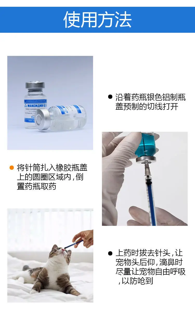 微信图片_20201217153631