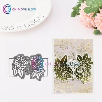 

2019 New Arrival CH dahlias in bloom sleeve Metal cutting dies stencil Greeting Card Decoration DIY Scrapbooking Scrapbook Paper