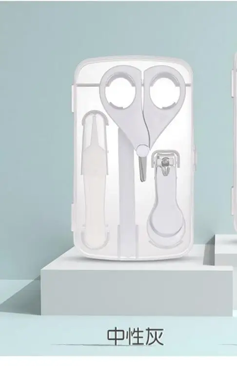 4 PC Gray 4 шт. уход за детскими ногтями Ножницы великолепные наборы безопасные щипчики для ногтей Ножницы костюм для новорожденных Уход за ногтями - Цвет: 4 PC Gray