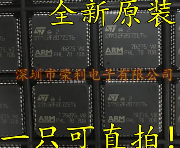 10 шт. STM32F207ZET6 LQFP-144