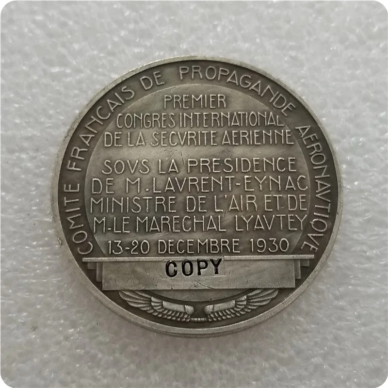 1930 Карл Гетц Германия копия монеты