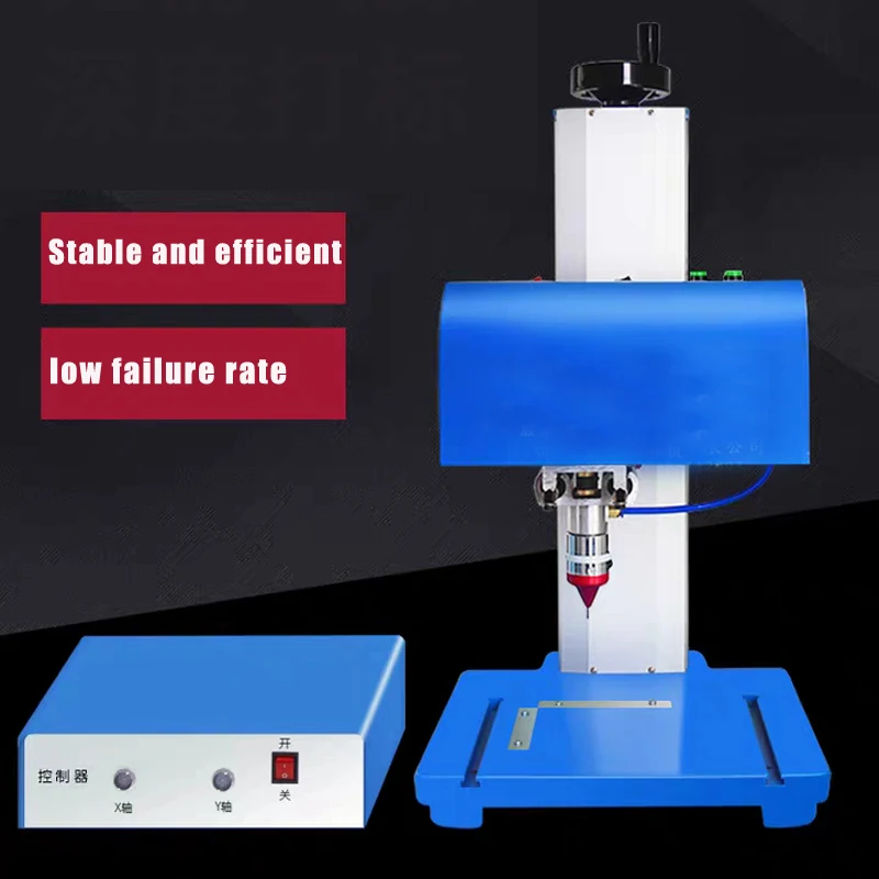 

Simple Operation Electric Dot Peen Machine For Vin Number Plate Electric Engraver No Need To Computer And Air Compressor