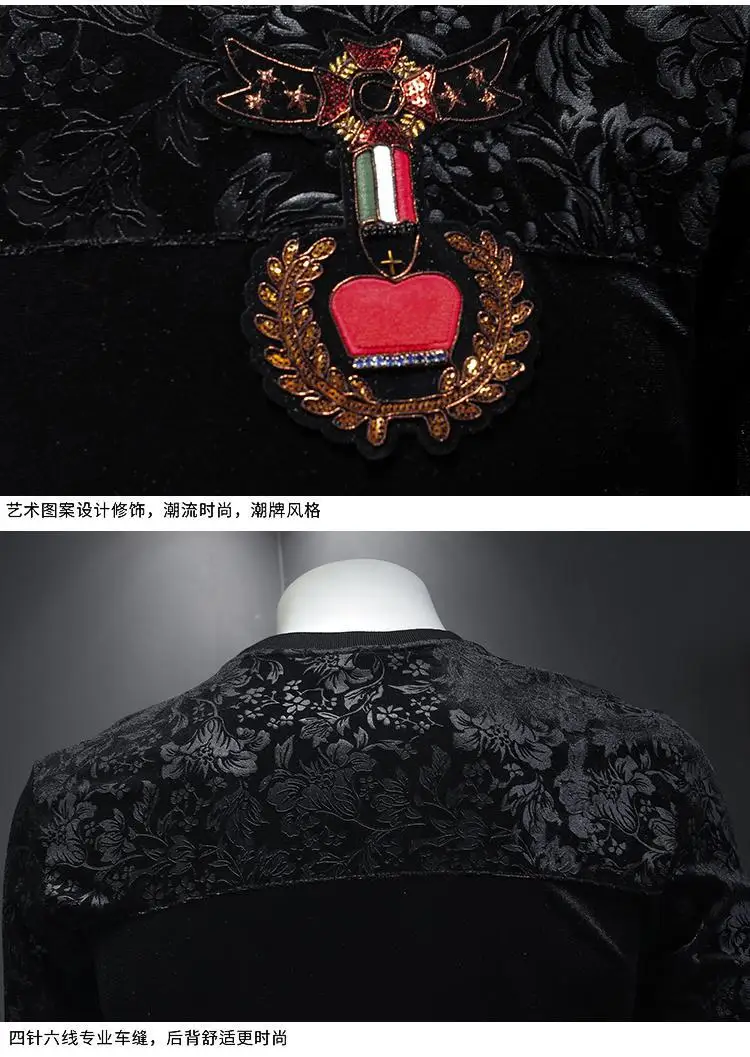 AH11666Fashion мужские топы и тройники Подиумные Роскошные известный бренд Европейский дизайн Короткие вечерние футболки с принтом мужская одежда