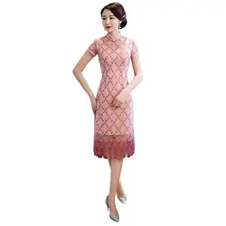 Plue Размер розовый китайский стиль женское кружевное вышитое платье-чанпао элегантное женское платье короткий рукав сценическое шоу Cheongsam