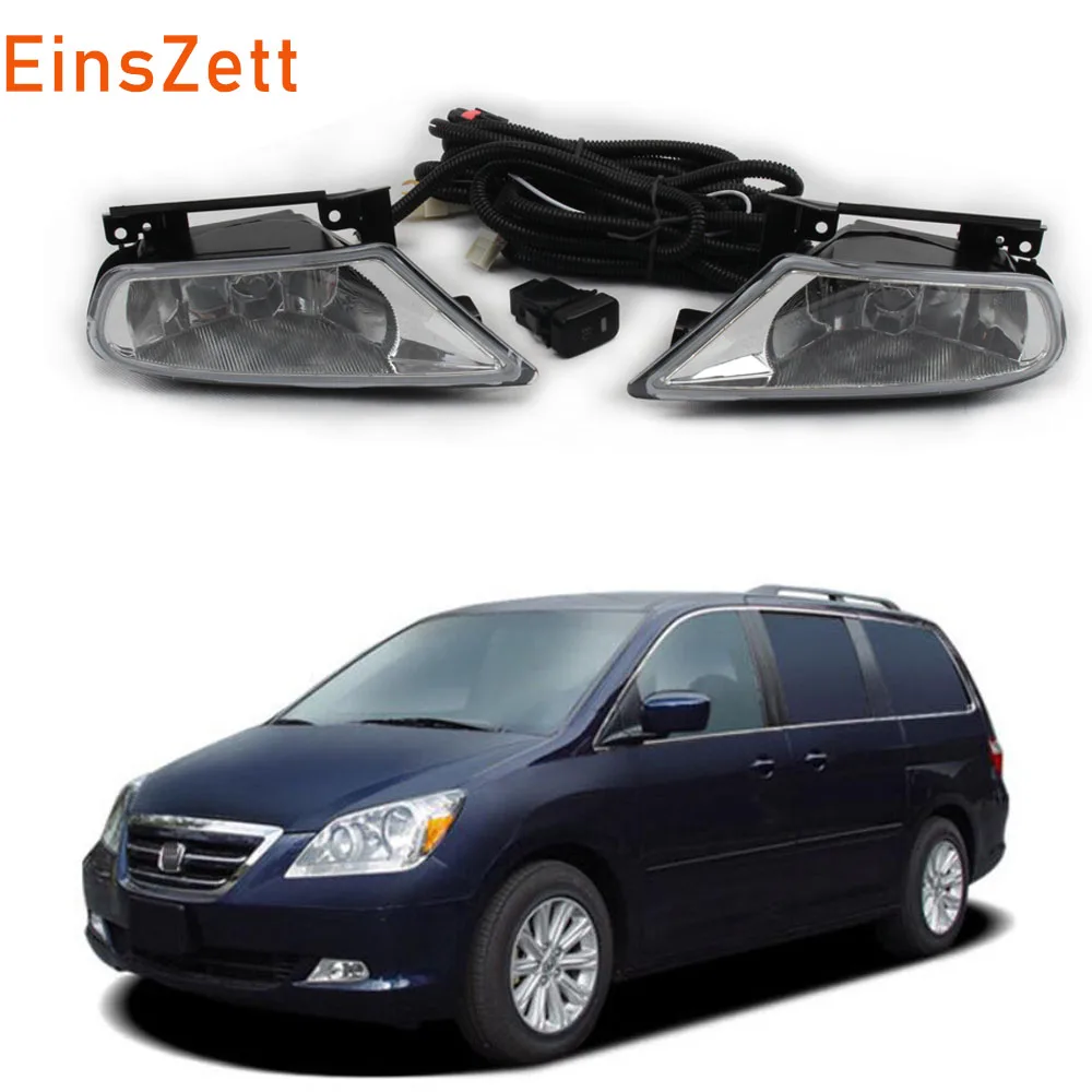 Автомобильная противотуманная фара в сборе для Honda Odyssey 2005 2006 2007 DRL светильник переднего бампера галогенная лампа сигнальный светильник с переключателем проводов