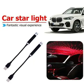 

Star USB Night Light Car Roof Lights Car Atmosphere Lamp New Year Birthday Holiday Lighting KTV Fantastic Luminous Romantic