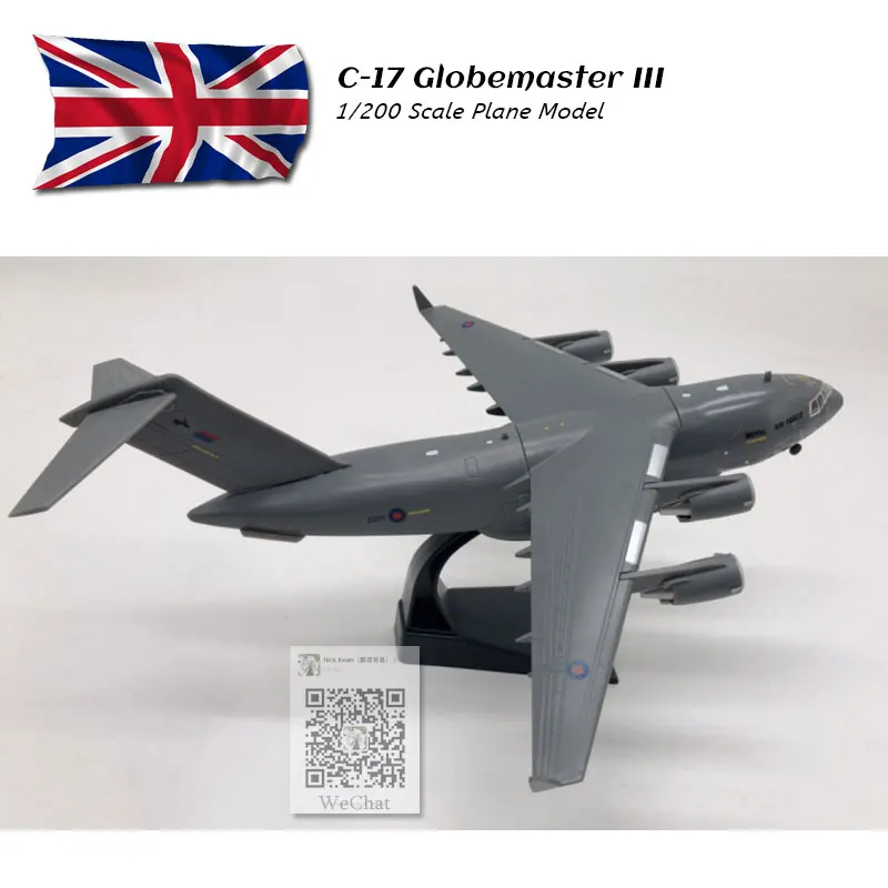 RAF C-17 (4)