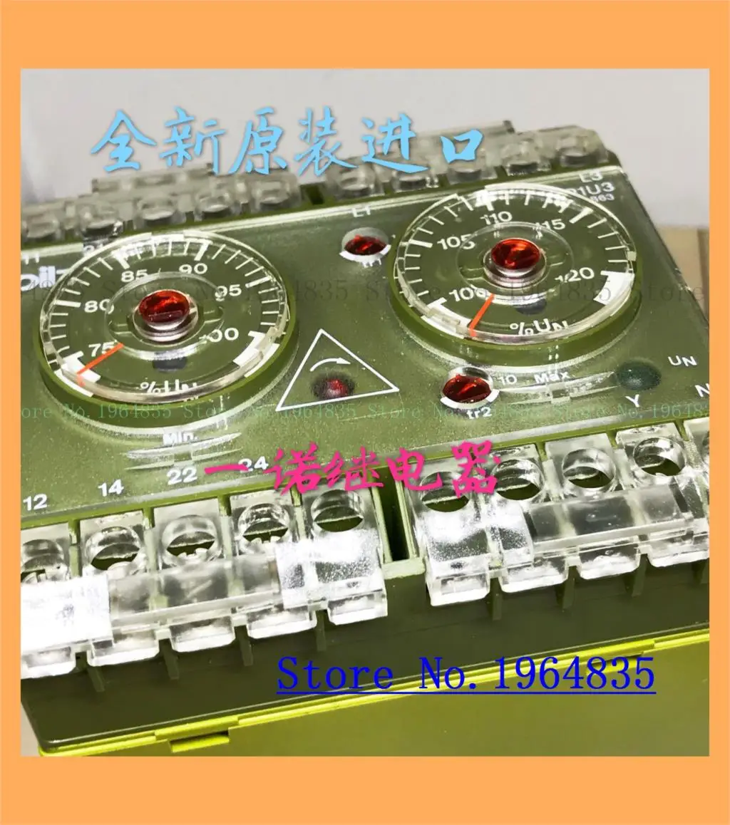 

P1U3/400VAC/2U 426041