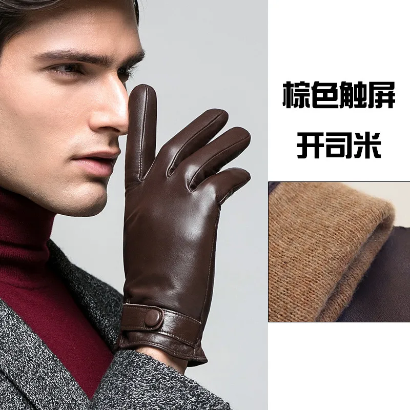 KLSS Брендовые мужские перчатки из натуральной кожи высокого качества перчатки из козьей кожи зимние плюс бархатные модные трендовые овчины перчатки для вождения J62 - Цвет: brown touch cashmere