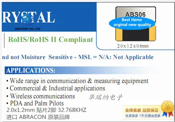 

10pcs 100% orginal new ABRACON 4PF low load 32.768KHZ 32.768K ABS06-107-32.768KHZ-T