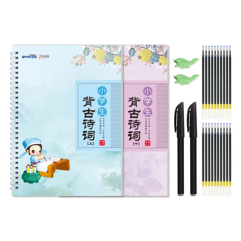 

Child Chinese Ancient Poems Copybook 3D Copybook Beginners Reusable Handwriting Practice Education Students Chinese Quaderno