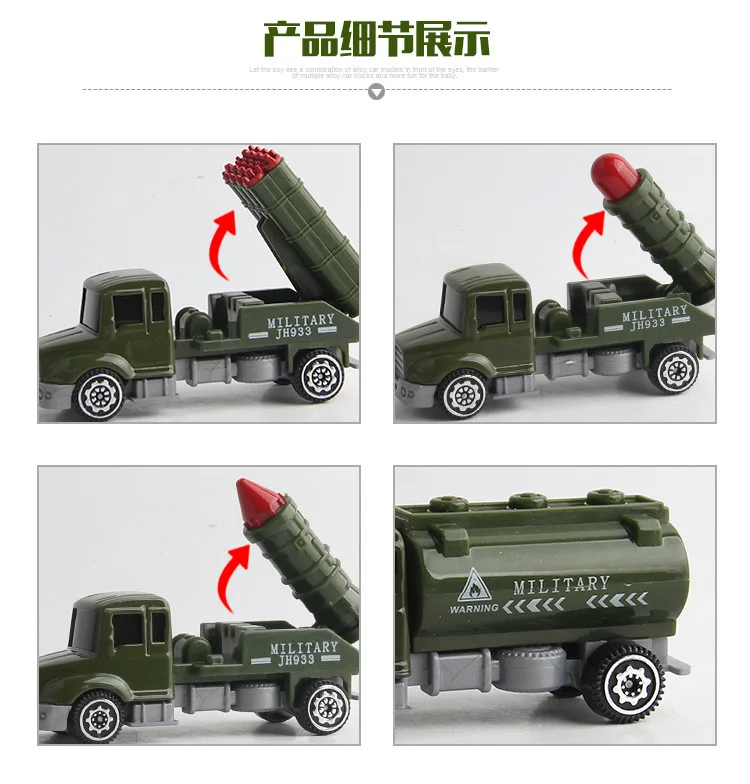 11287315481_920392923