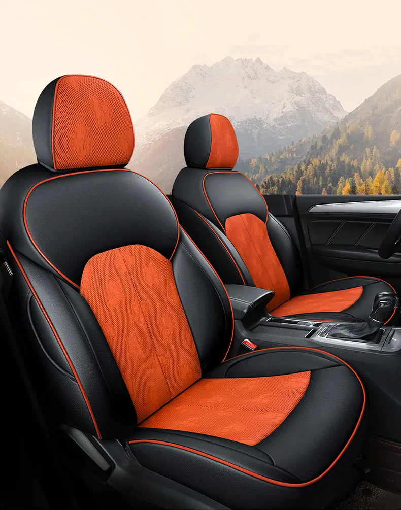 custom car seat cover leather fit for auto ROEWE RX5 Car Seat Cover