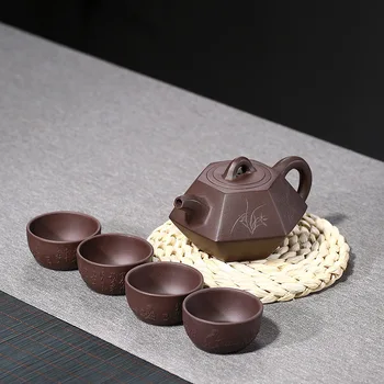 

Purple clay square yixing teapot with 4 cups kung fu ore mud handmade kettle authentic teaware