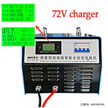 

72V 60A 50A 84V 40A Charger 87.6v 24S 60A battery charger Smart Charger for lithium ion battery lifepo4 LTO lead acid battery