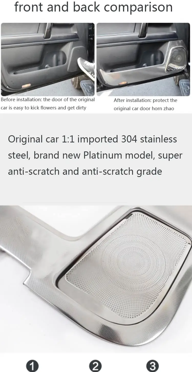 Подходит для Toyota 4runner защита двери анти-ногами доска анти-ногами коврик Модификация аксессуары
