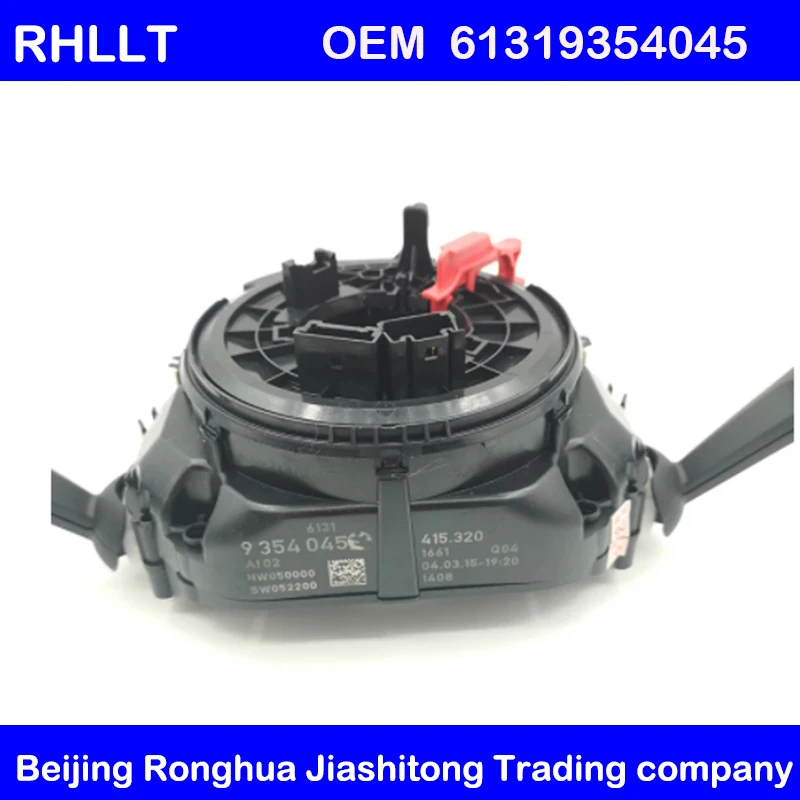 Новый подлинный для BMW SZL индикатор стебли F07 F10 F06 F12 61319354047 комбинированный