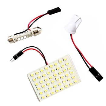 

Smd Cob Led T10 4W 12V White Light Car Interior Panel Lights Dome Lamp Bulb