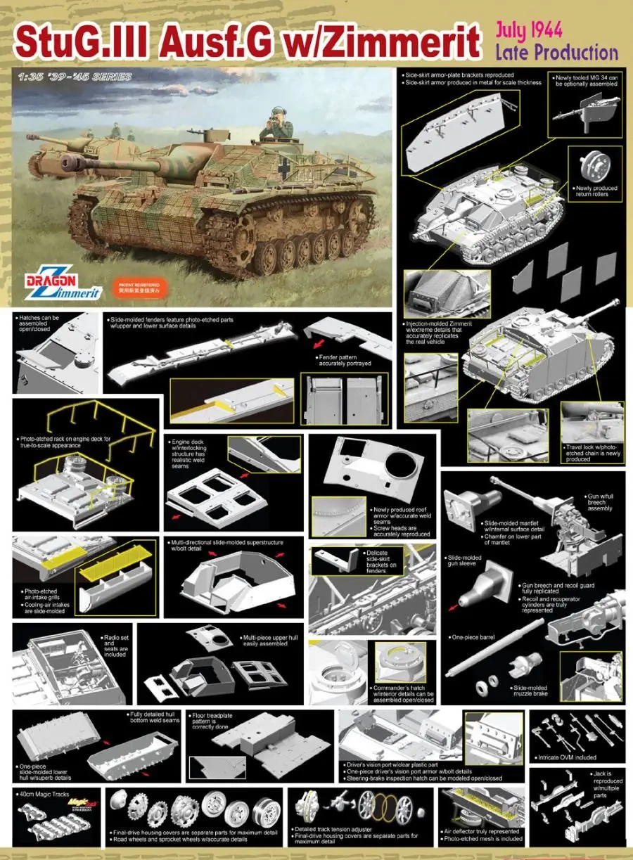 DR6633poster-SMT