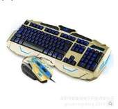 Hk3910 Luxury Gold Color Metal Ultra-Thin Wireless Mouse Keyboard Suit Computer Mouse And Keyboard Set