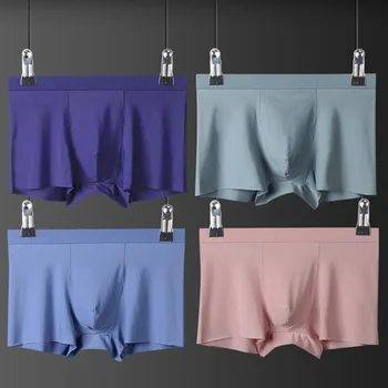 

Men's Underwear Boxer Shorts High Quality Modal Breathable Men's Underpants U Convex Pouch Bikini Male Panties Boxers