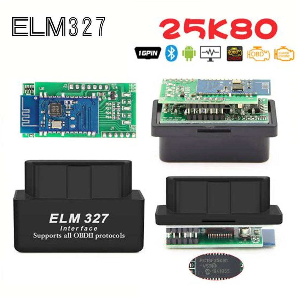 Двойной 2PCB PIC18F25K80 прошивка 1 5 ELM327 V1.5 OBD2 Bluetooth диагностический интерфейс ELM 327