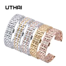 Ремешок UTHAI S01 для женских часов металлический модный