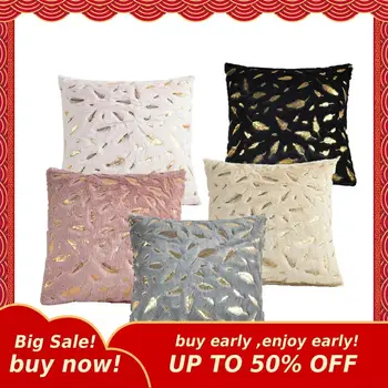 

MIHE Decorative Pillows Case 45x45cm Throw Pillow Case Home Decorative Cushions For Sofa Bed Plush Car Seat Cushion Cover BZT35