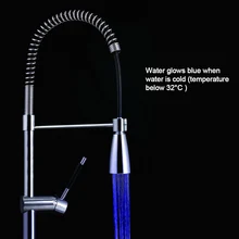 Цветной светящийся Светодиодный водопроводный кран для душа, кран для ванной, кухонный водопроводный кран RGB 3 цвета, изменяющий температуру