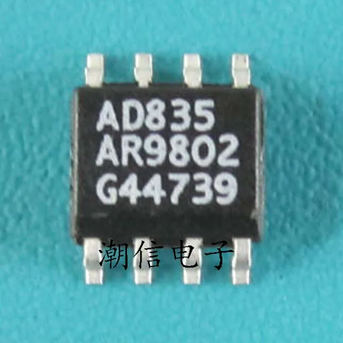 5 шт./лот AD835AR AD835ARZ